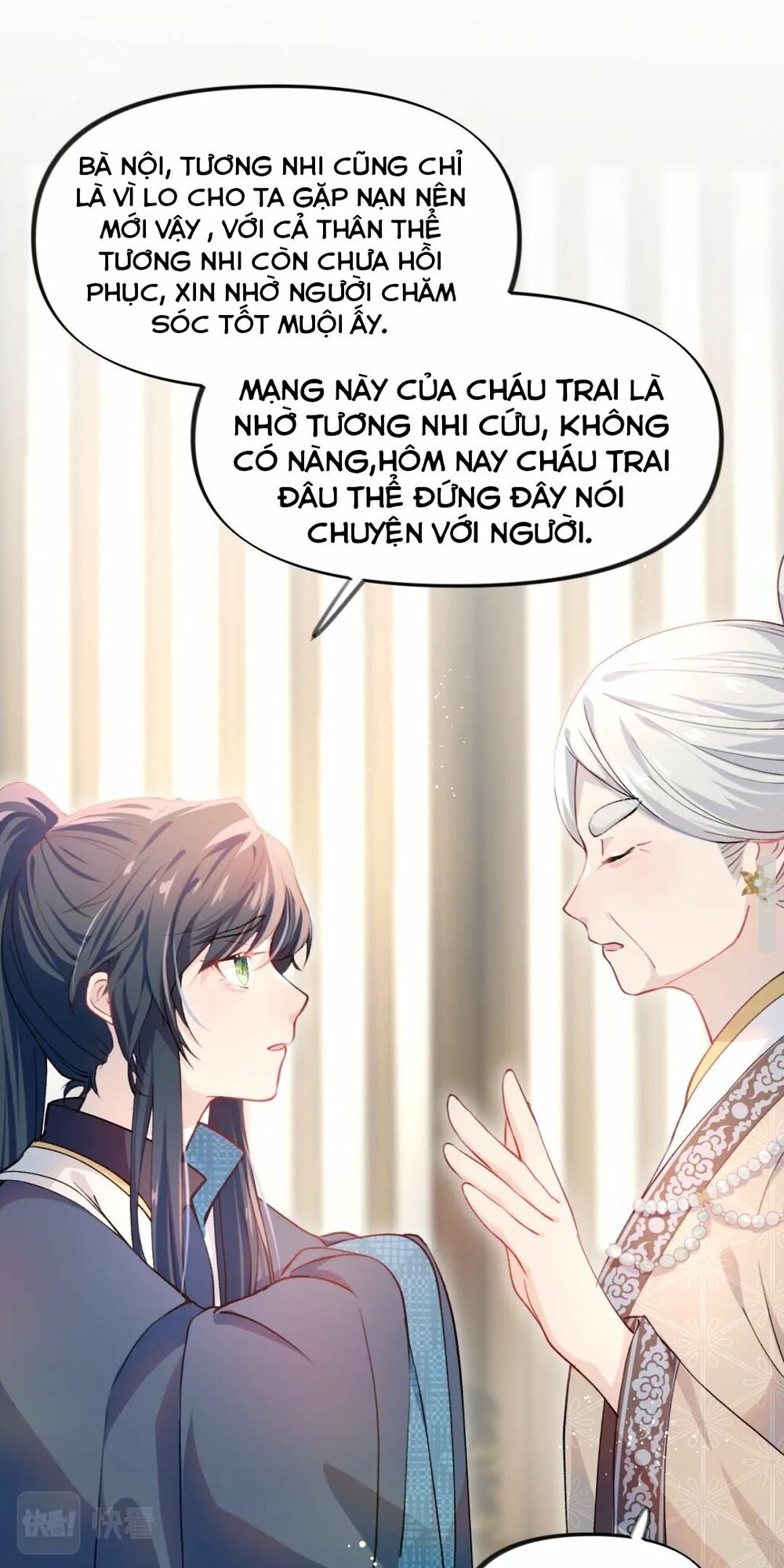 Một Đêm Bệnh Kiều Đột Nhiên Tới: Chapter 8