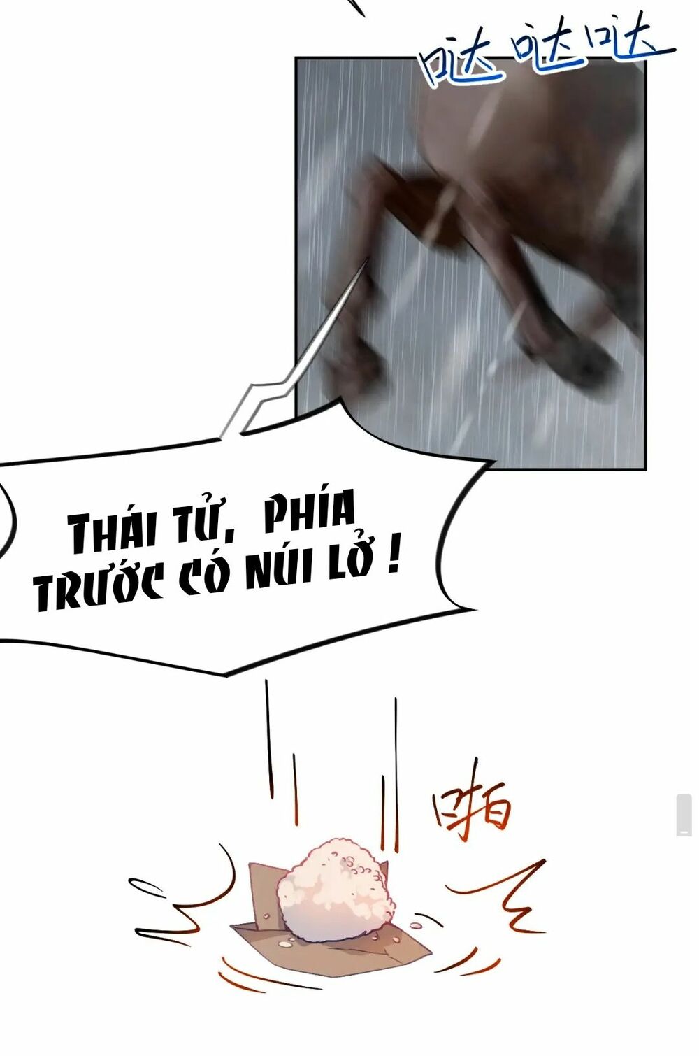 Một Đêm Bệnh Kiều Đột Nhiên Tới: Chapter 8