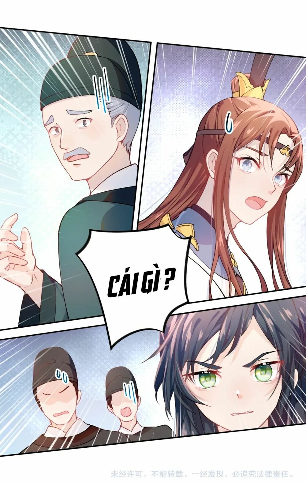Một Đêm Bệnh Kiều Đột Nhiên Tới: Chapter 8