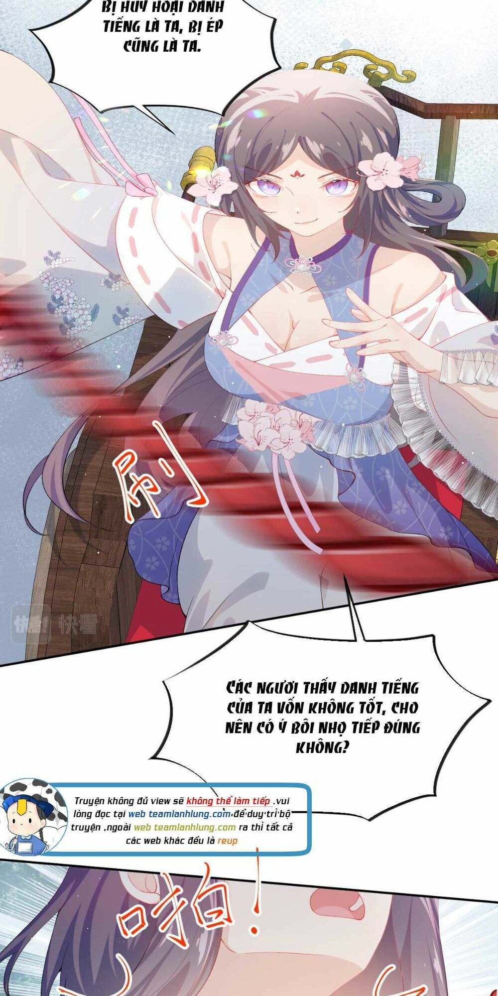 Một Đêm Bệnh Kiều Đột Nhiên Tới: Chapter 80