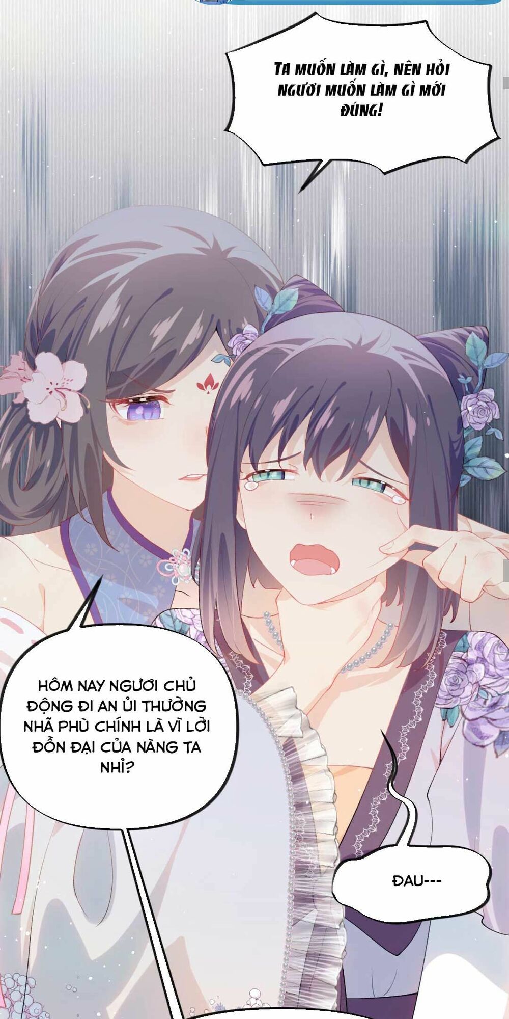 Một Đêm Bệnh Kiều Đột Nhiên Tới: Chapter 80