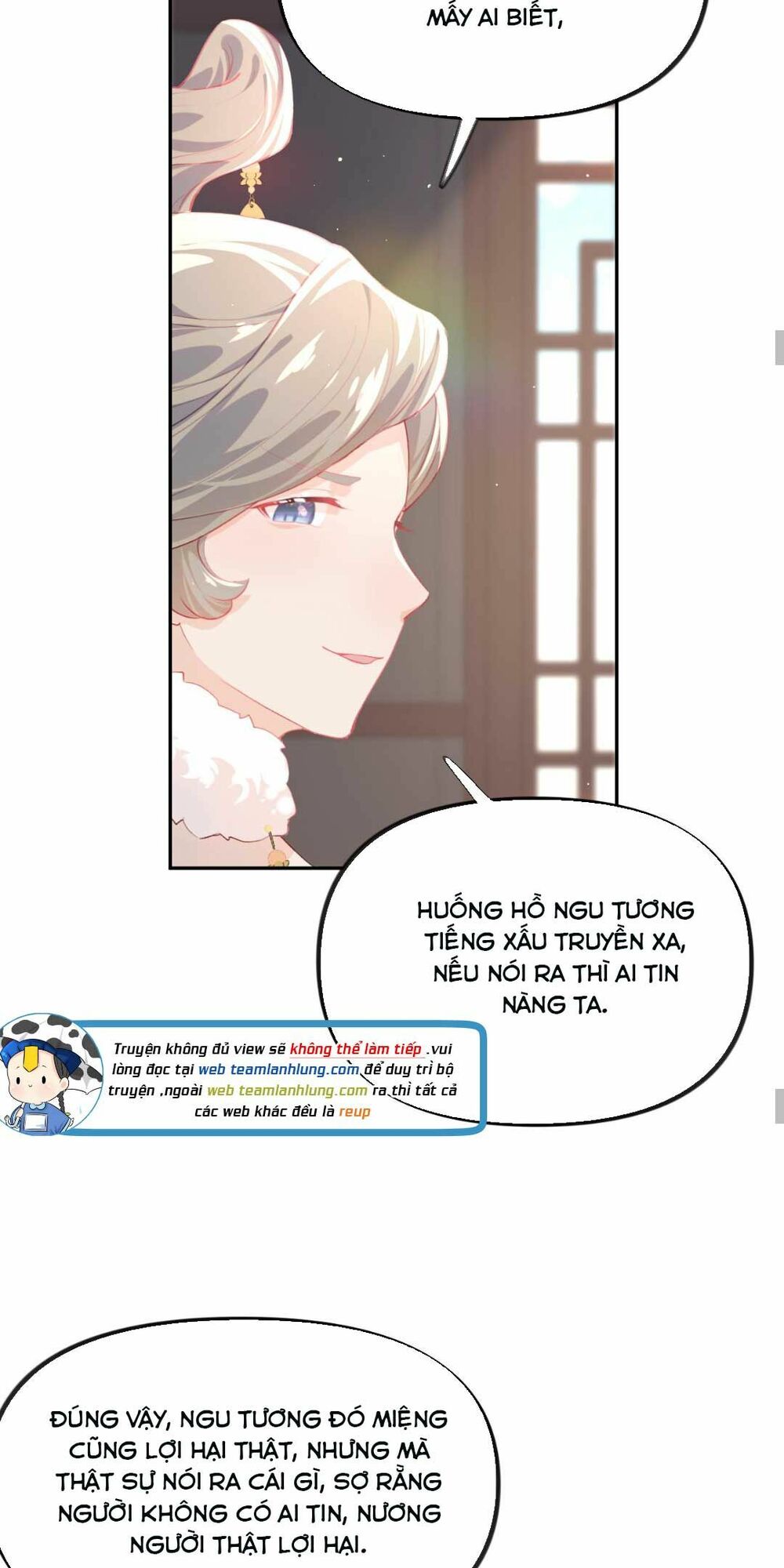 Một Đêm Bệnh Kiều Đột Nhiên Tới: Chapter 80