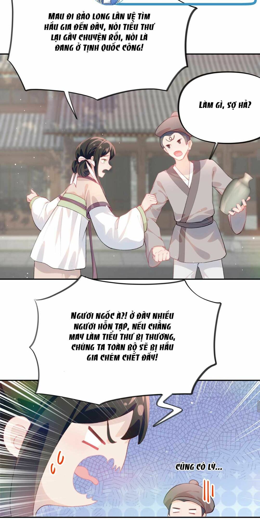 Một Đêm Bệnh Kiều Đột Nhiên Tới: Chapter 80