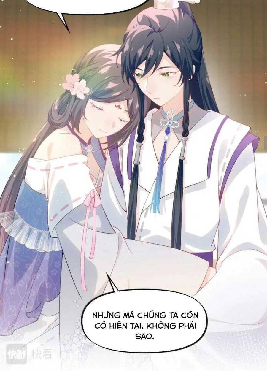 Một Đêm Bệnh Kiều Đột Nhiên Tới: Chapter 81