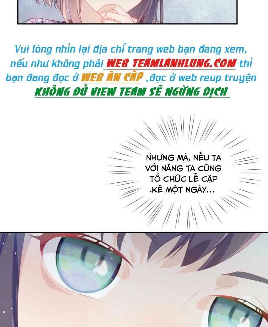 Một Đêm Bệnh Kiều Đột Nhiên Tới: Chapter 81