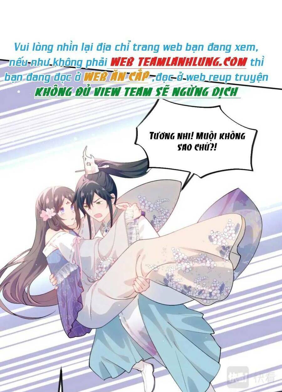 Một Đêm Bệnh Kiều Đột Nhiên Tới: Chapter 81