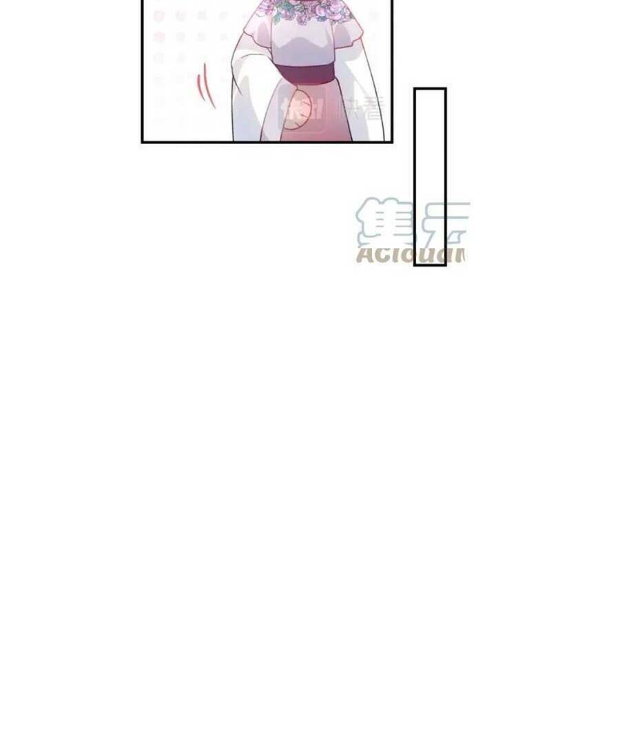 Một Đêm Bệnh Kiều Đột Nhiên Tới: Chapter 82
