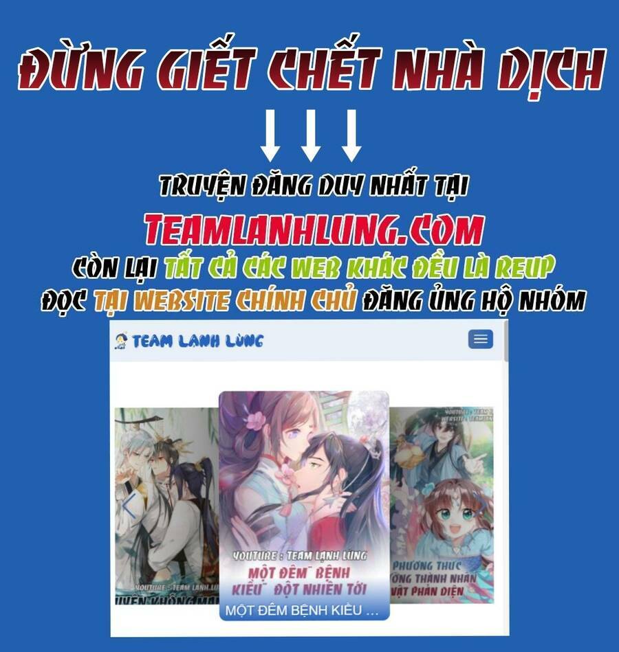 Một Đêm Bệnh Kiều Đột Nhiên Tới: Chapter 82