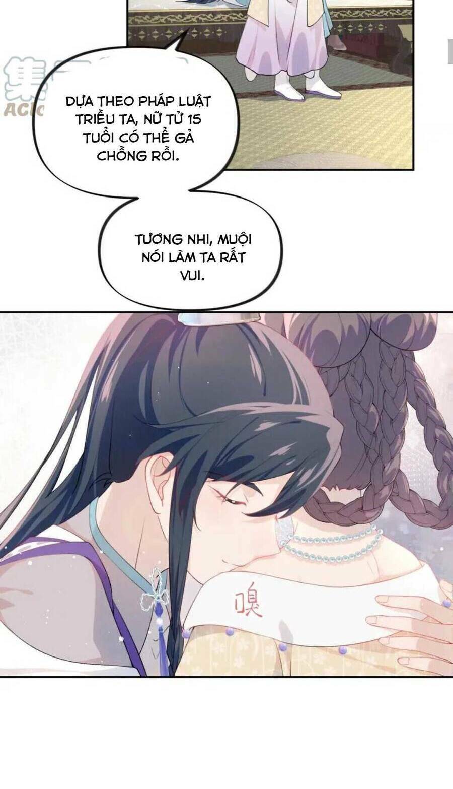 Một Đêm Bệnh Kiều Đột Nhiên Tới: Chapter 82