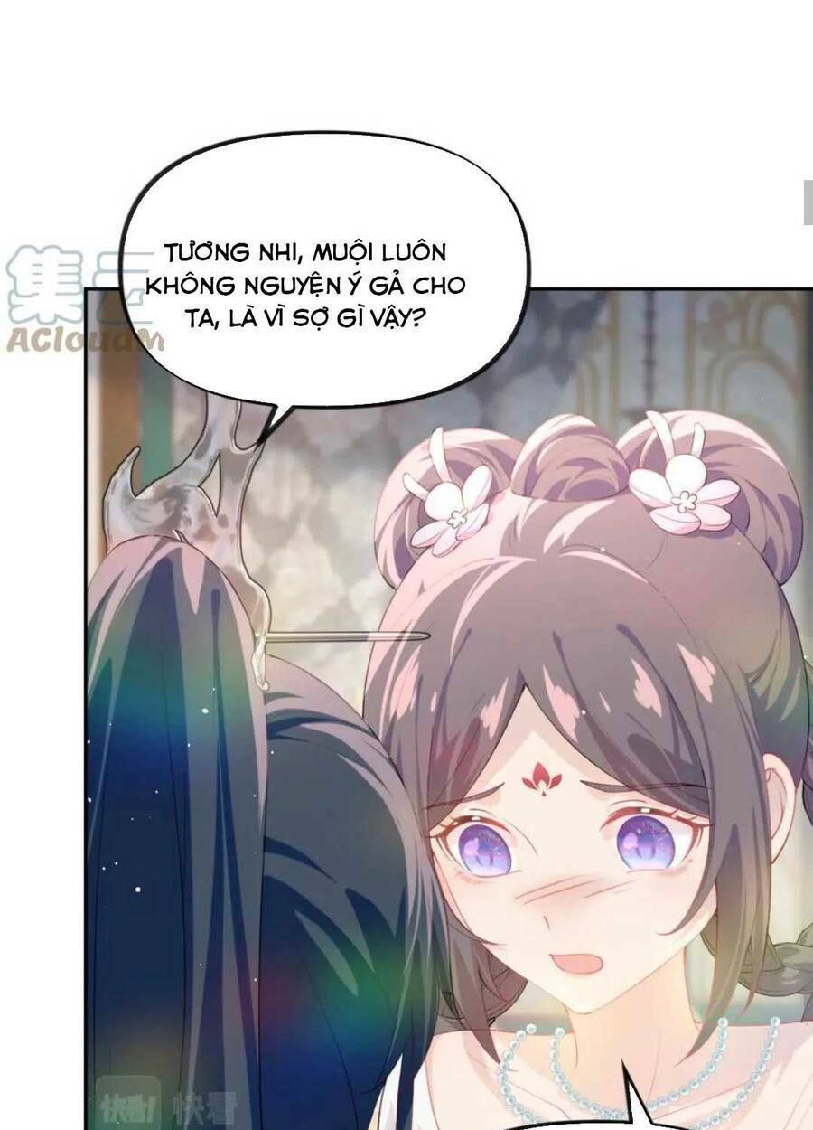 Một Đêm Bệnh Kiều Đột Nhiên Tới: Chapter 82