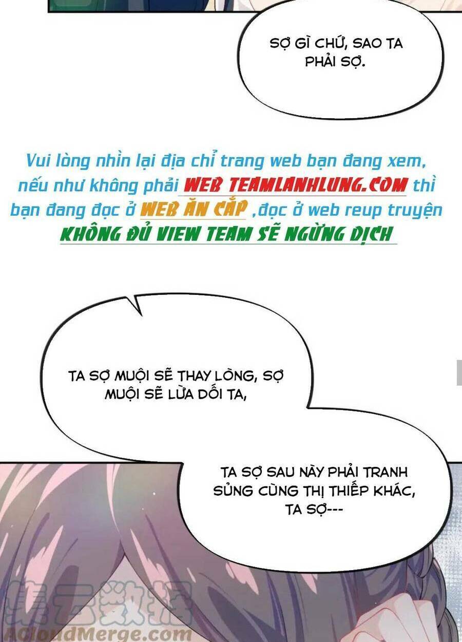 Một Đêm Bệnh Kiều Đột Nhiên Tới: Chapter 82