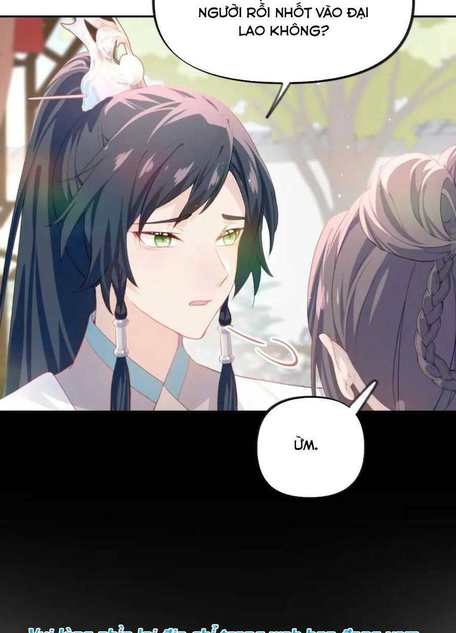 Một Đêm Bệnh Kiều Đột Nhiên Tới: Chapter 82