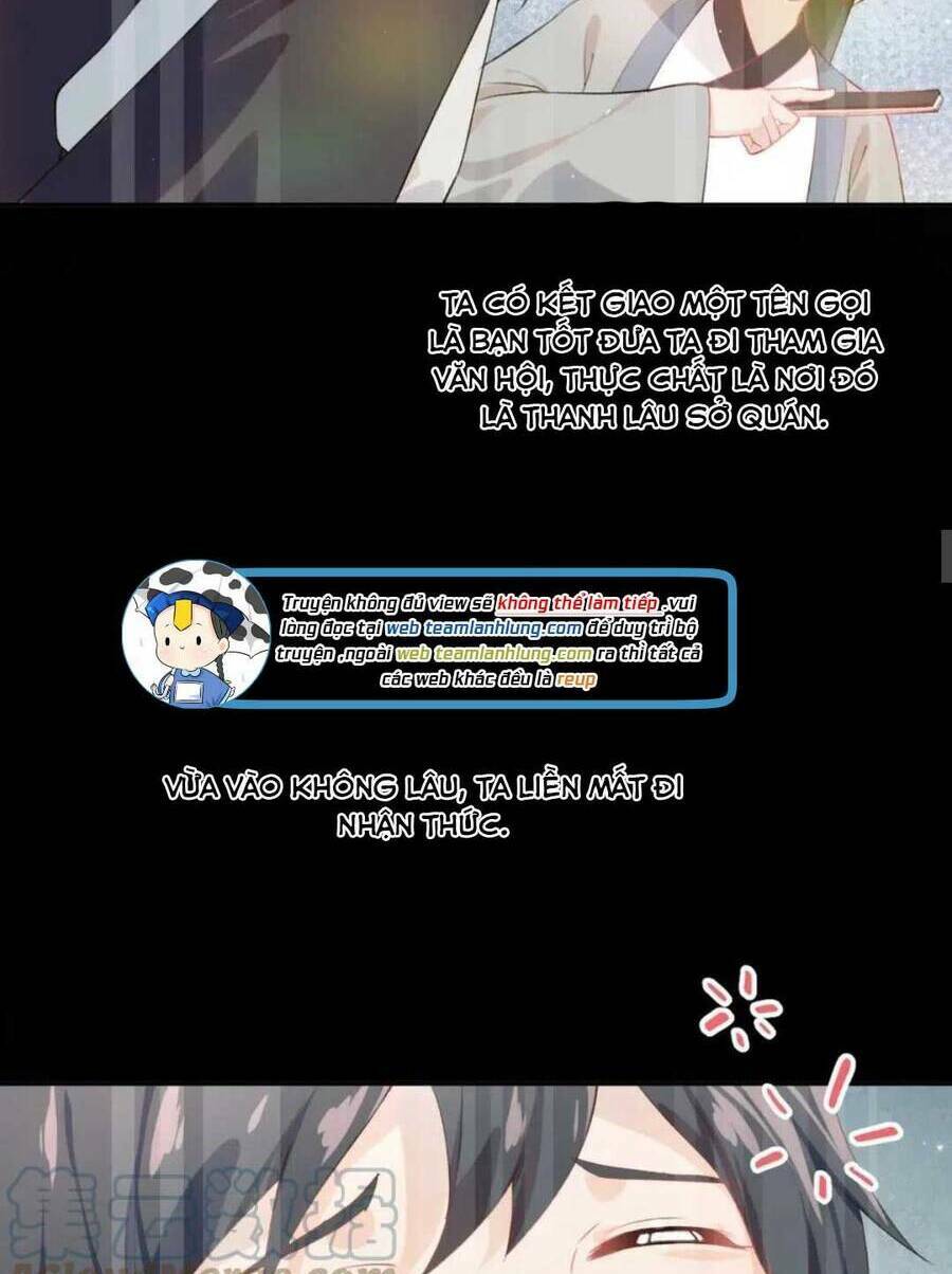 Một Đêm Bệnh Kiều Đột Nhiên Tới: Chapter 82