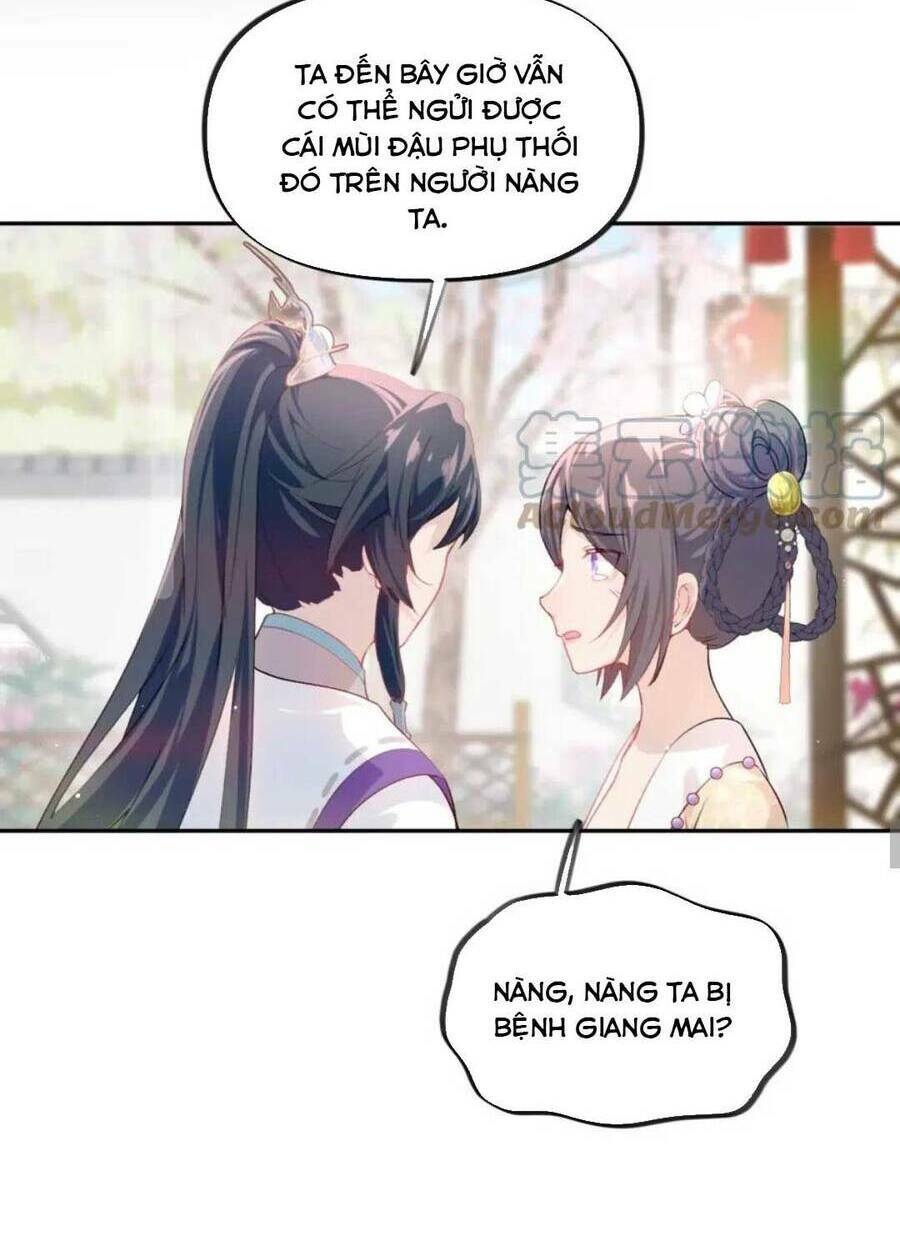Một Đêm Bệnh Kiều Đột Nhiên Tới: Chapter 82