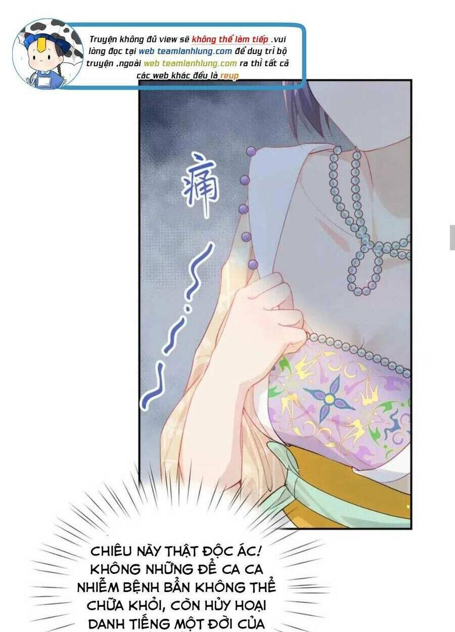 Một Đêm Bệnh Kiều Đột Nhiên Tới: Chapter 82