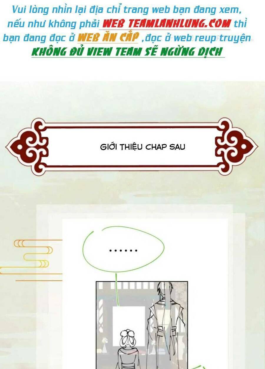 Một Đêm Bệnh Kiều Đột Nhiên Tới: Chapter 82