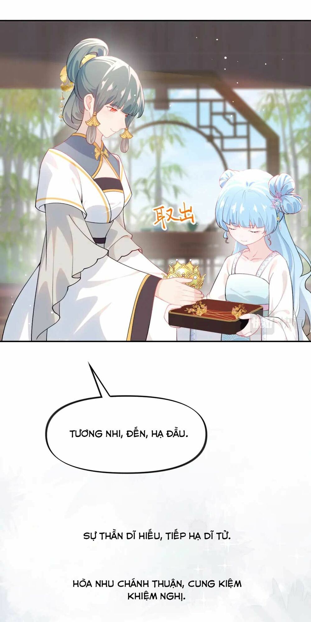 Một Đêm Bệnh Kiều Đột Nhiên Tới: Chapter 84