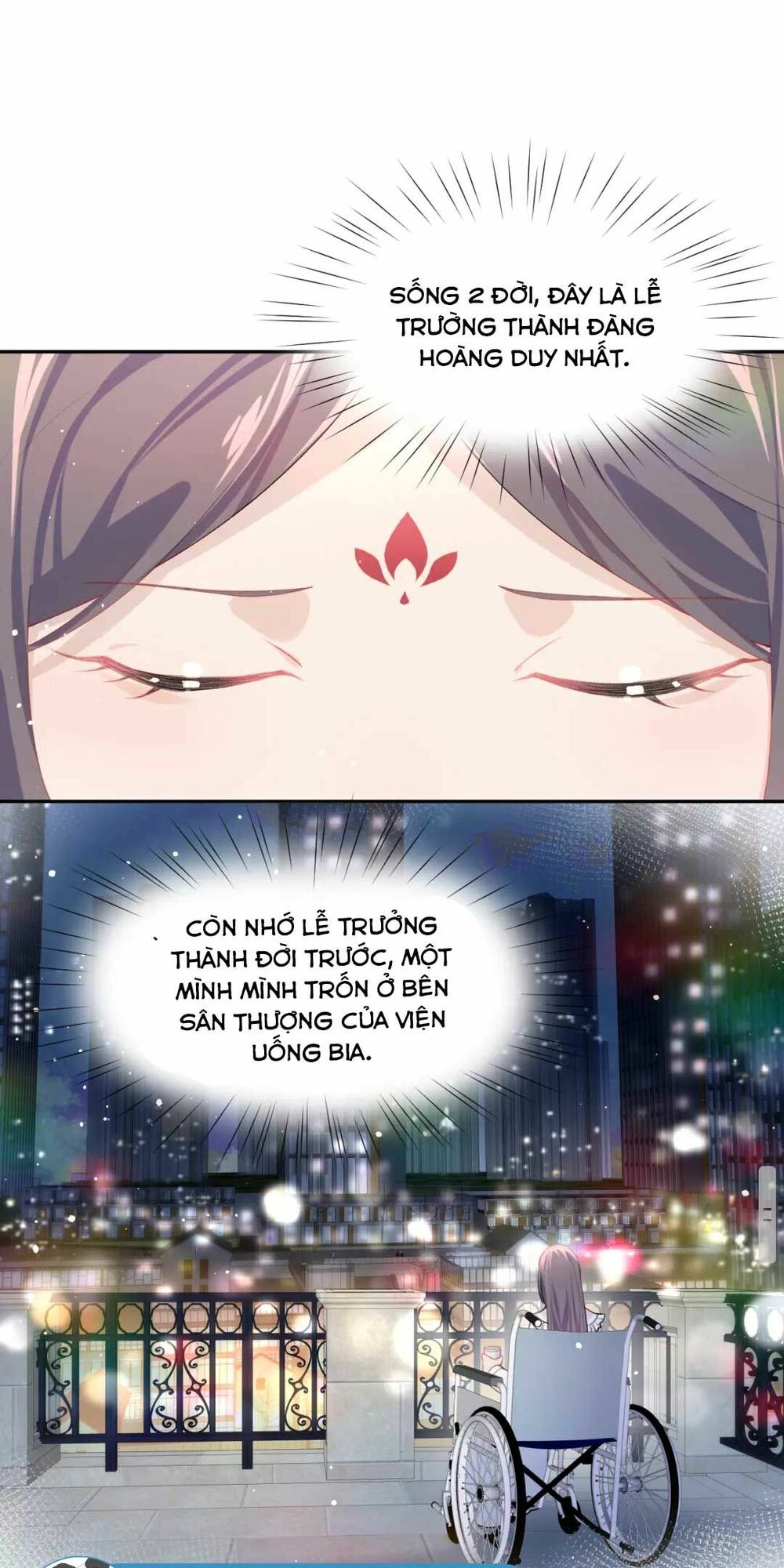Một Đêm Bệnh Kiều Đột Nhiên Tới: Chapter 84