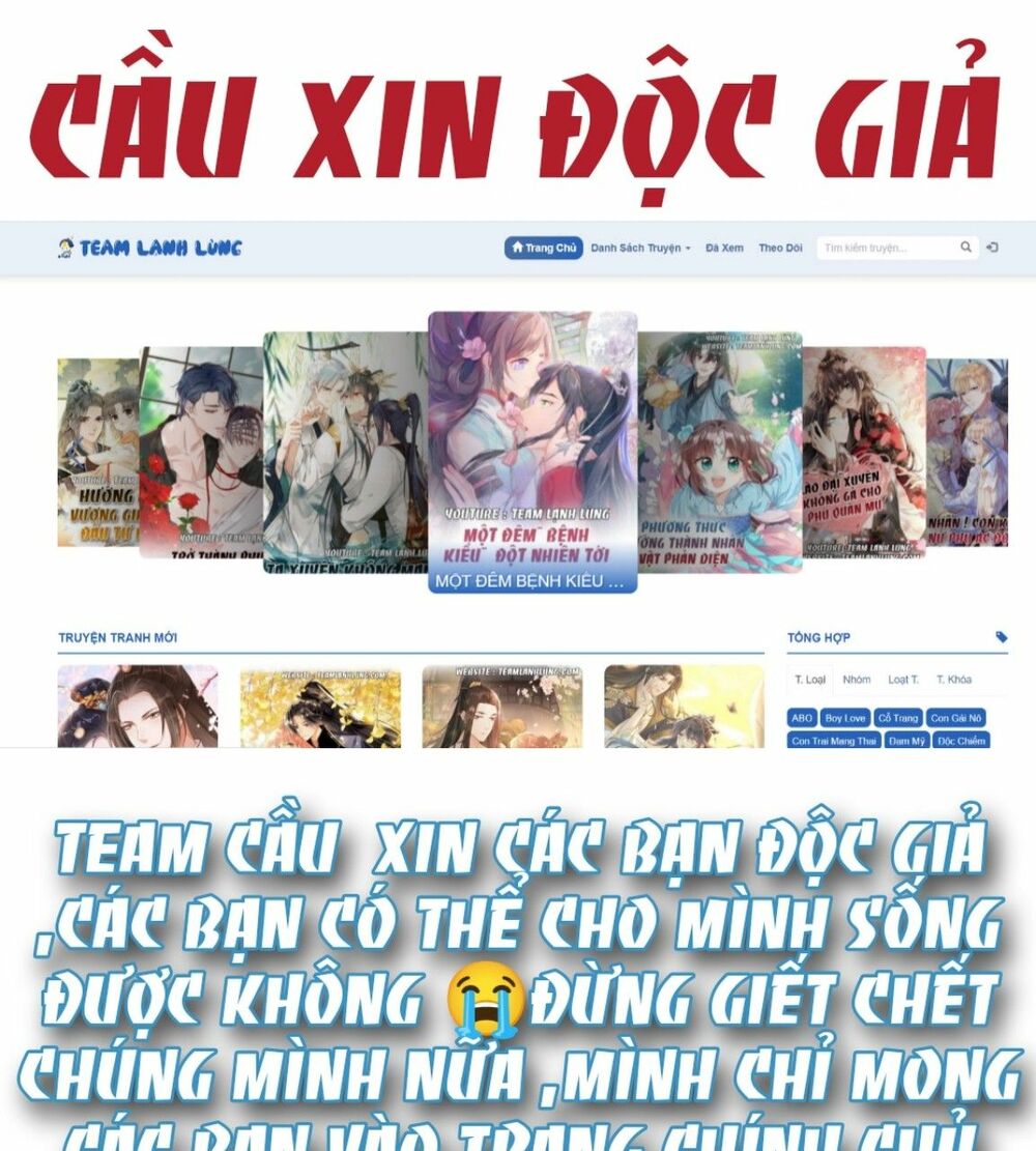 Một Đêm Bệnh Kiều Đột Nhiên Tới: Chapter 84