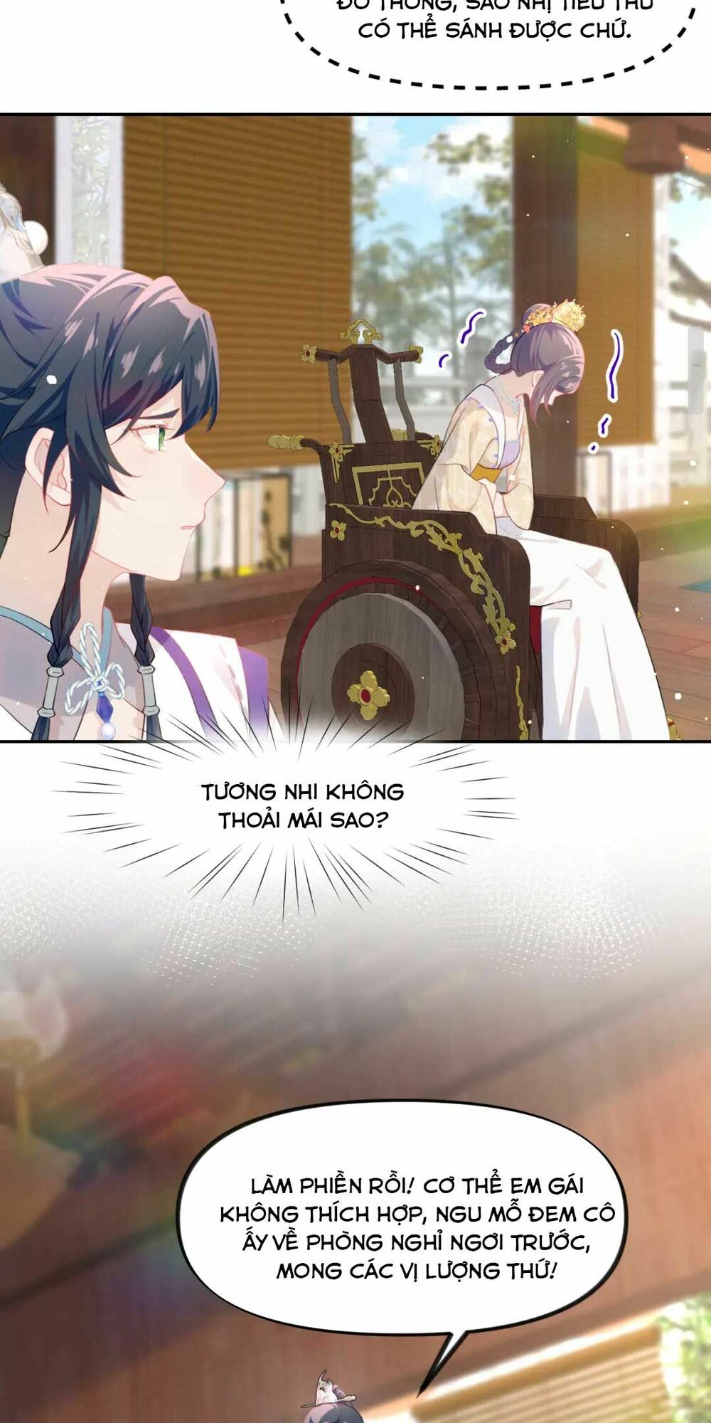Một Đêm Bệnh Kiều Đột Nhiên Tới: Chapter 84