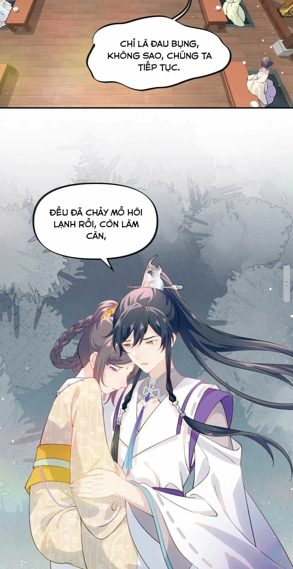 Một Đêm Bệnh Kiều Đột Nhiên Tới: Chapter 84