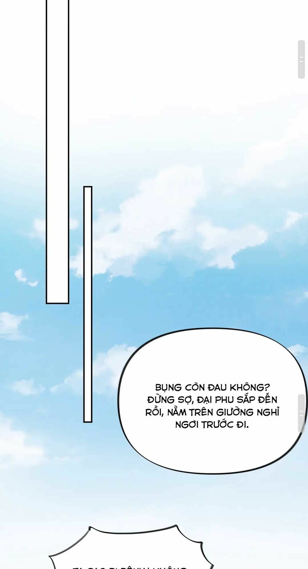 Một Đêm Bệnh Kiều Đột Nhiên Tới: Chapter 84