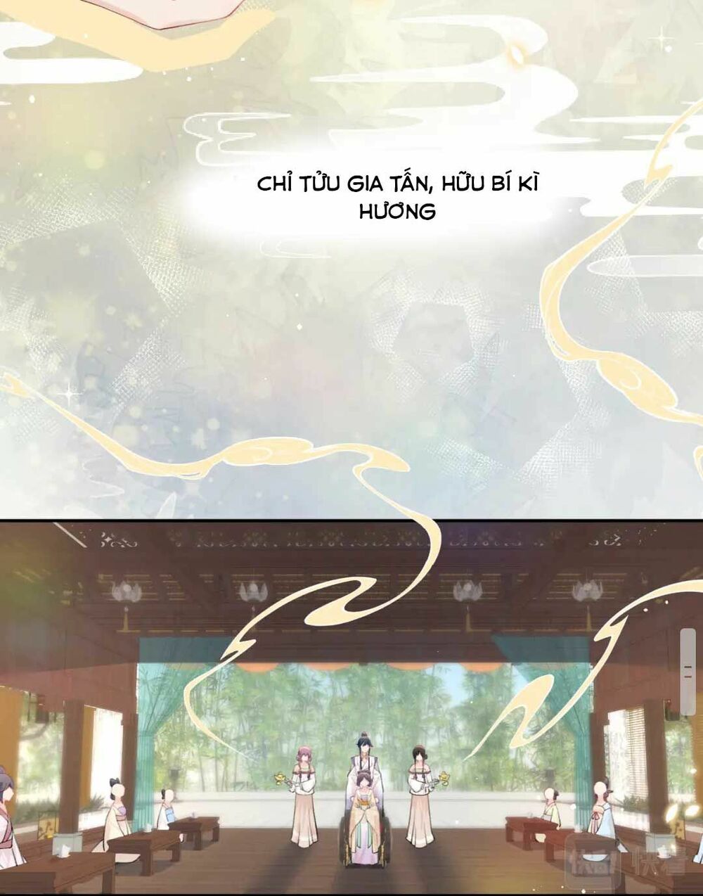 Một Đêm Bệnh Kiều Đột Nhiên Tới: Chapter 84