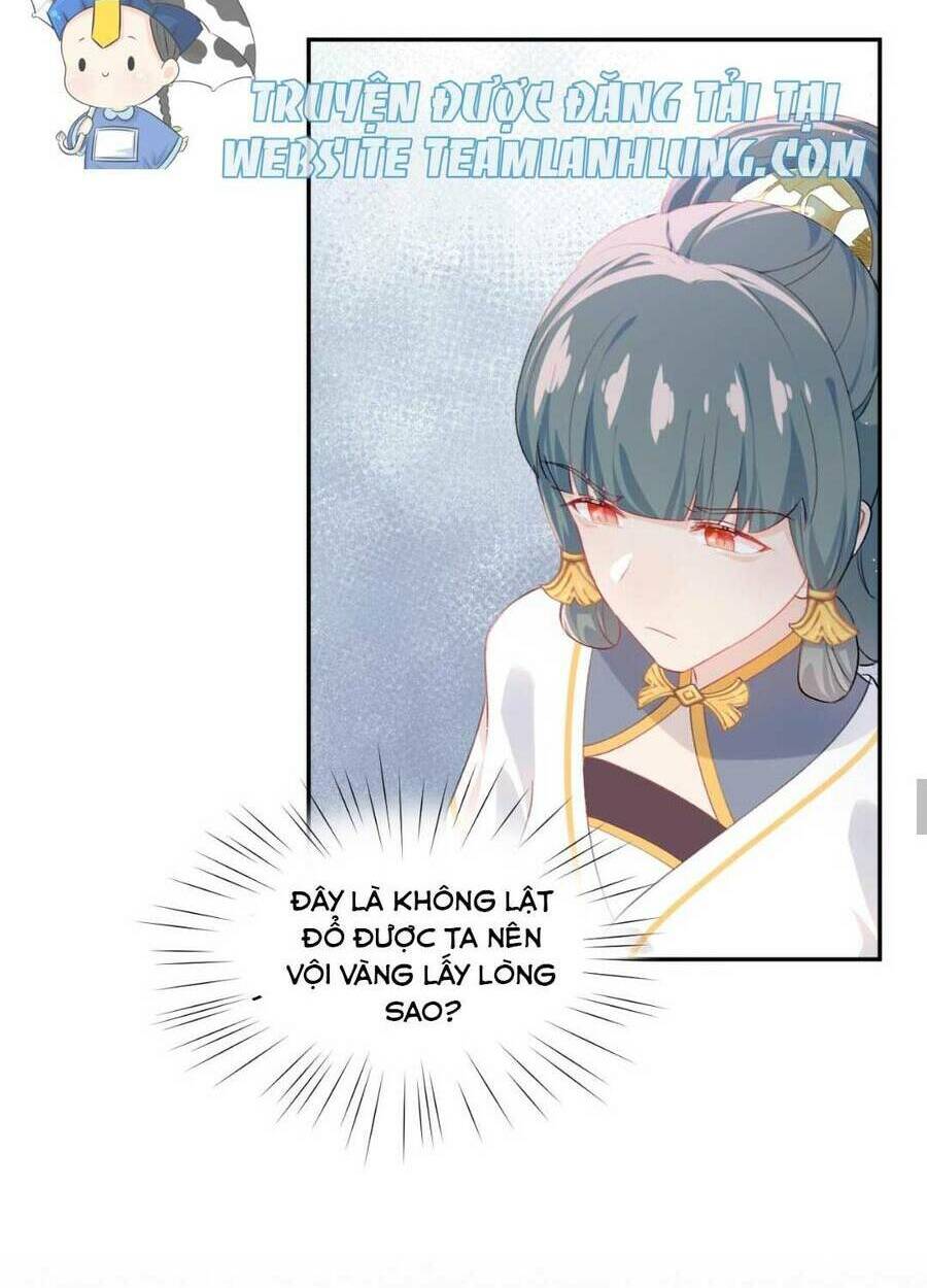 Một Đêm Bệnh Kiều Đột Nhiên Tới: Chapter 85
