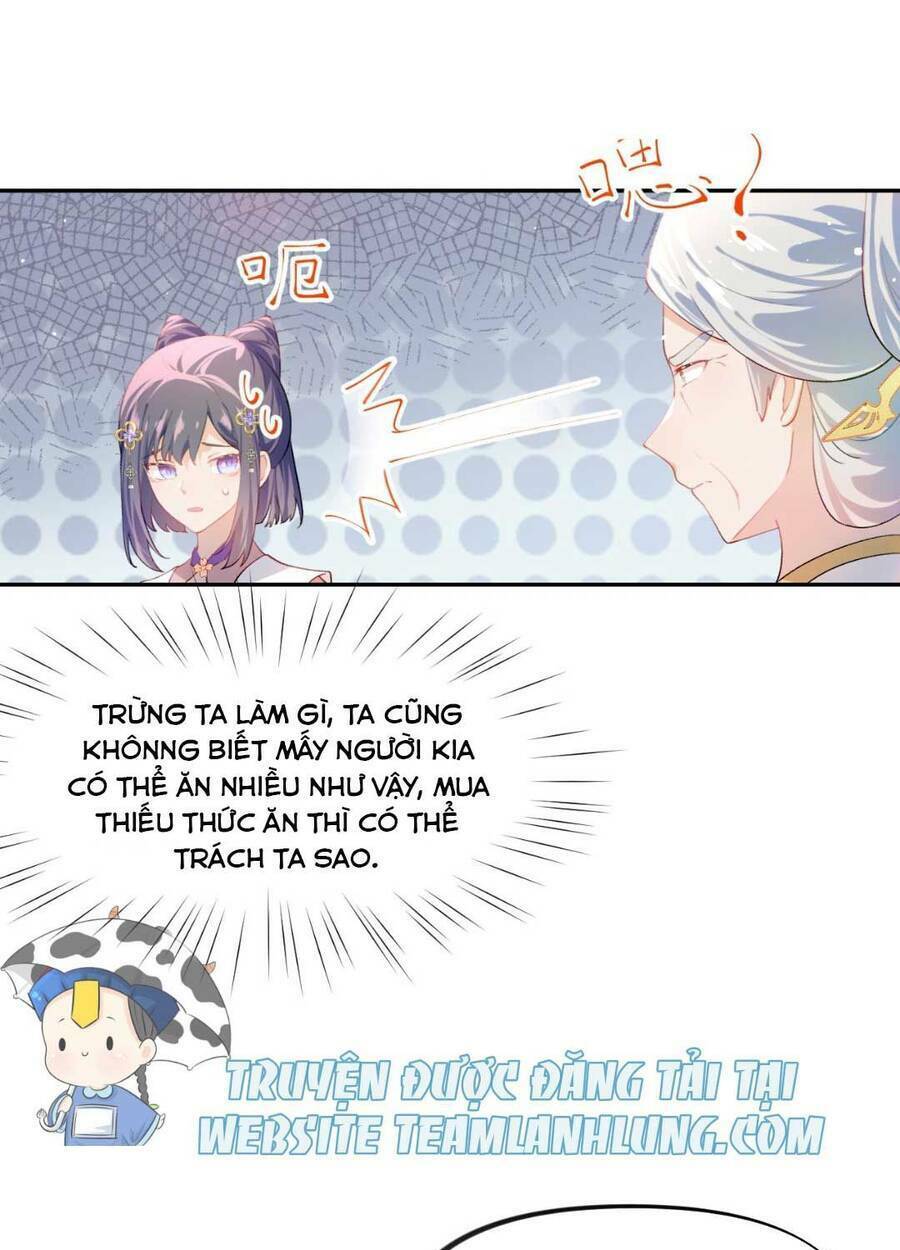 Một Đêm Bệnh Kiều Đột Nhiên Tới: Chapter 85