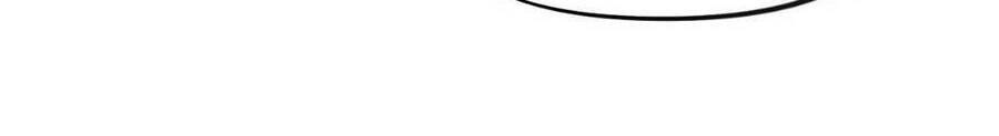 Một Đêm Bệnh Kiều Đột Nhiên Tới: Chapter 85