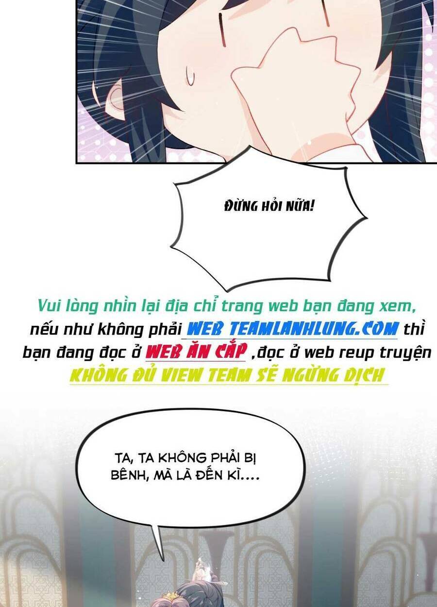 Một Đêm Bệnh Kiều Đột Nhiên Tới: Chapter 85