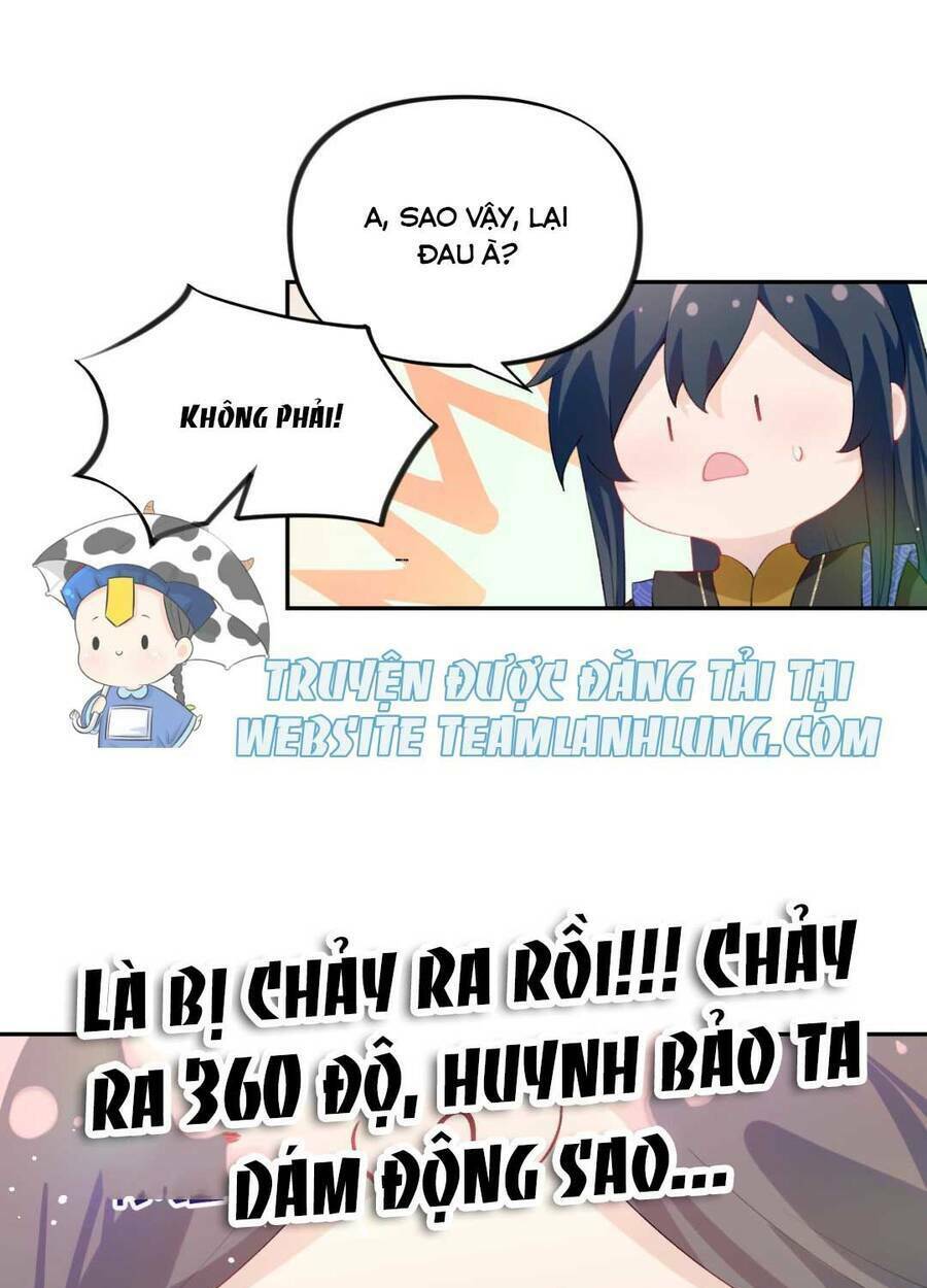 Một Đêm Bệnh Kiều Đột Nhiên Tới: Chapter 85