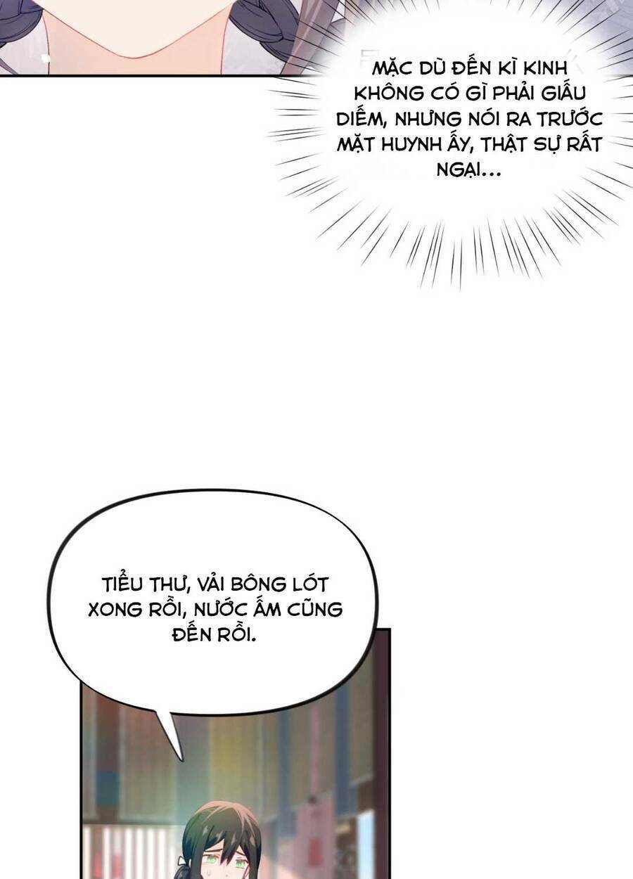 Một Đêm Bệnh Kiều Đột Nhiên Tới: Chapter 85