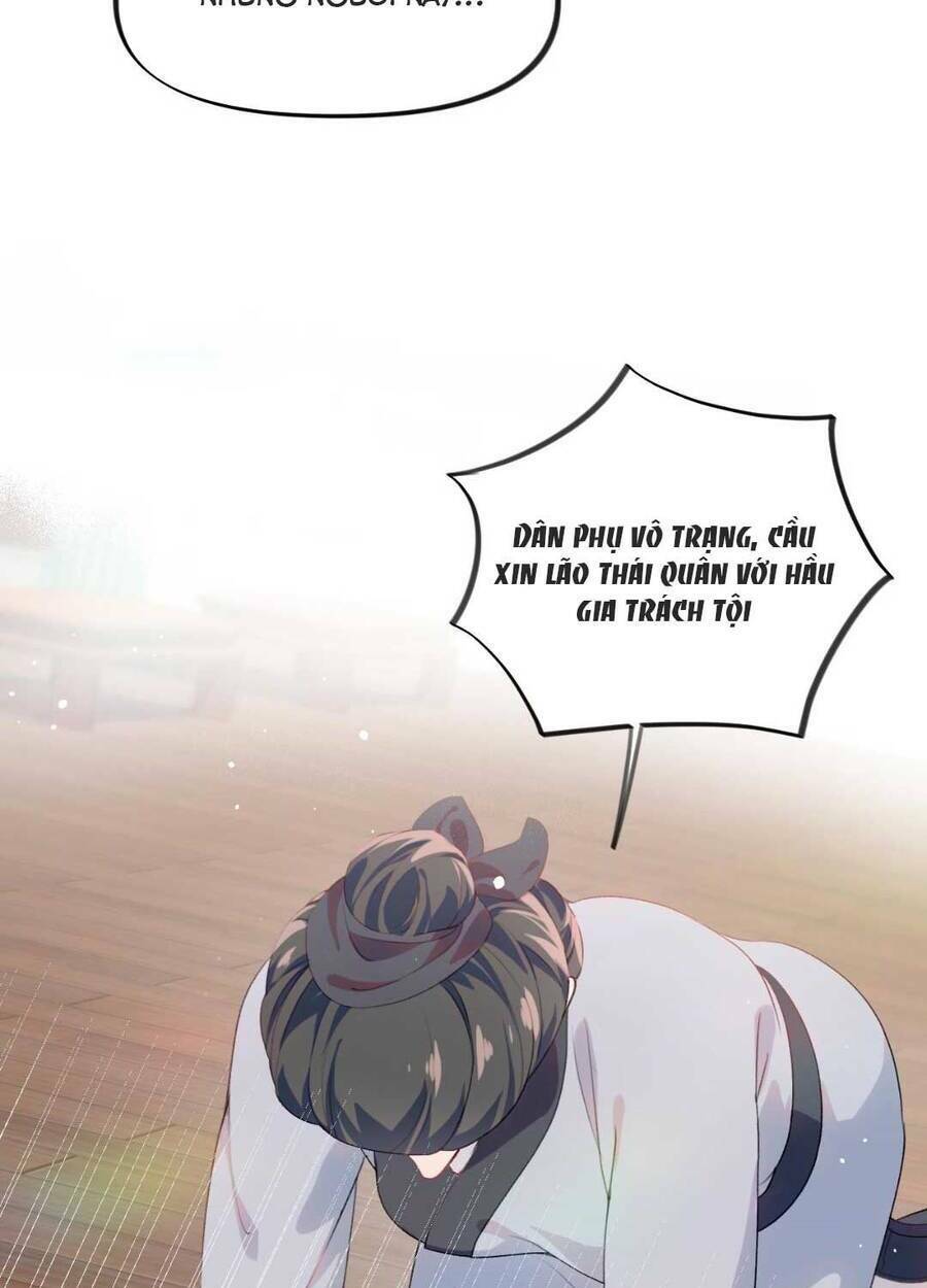 Một Đêm Bệnh Kiều Đột Nhiên Tới: Chapter 87