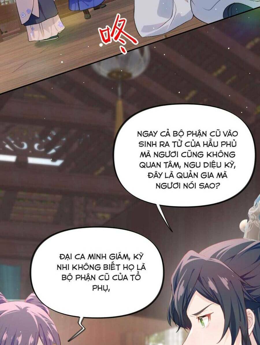 Một Đêm Bệnh Kiều Đột Nhiên Tới: Chapter 87