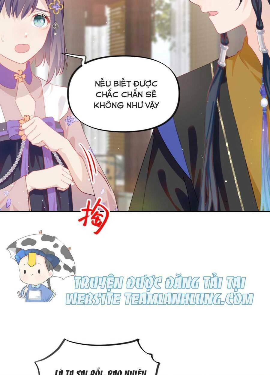 Một Đêm Bệnh Kiều Đột Nhiên Tới: Chapter 87