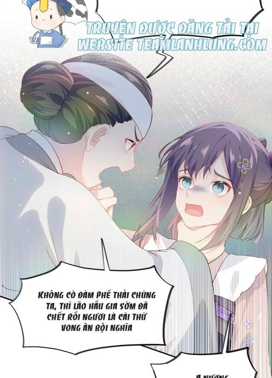 Một Đêm Bệnh Kiều Đột Nhiên Tới: Chapter 87