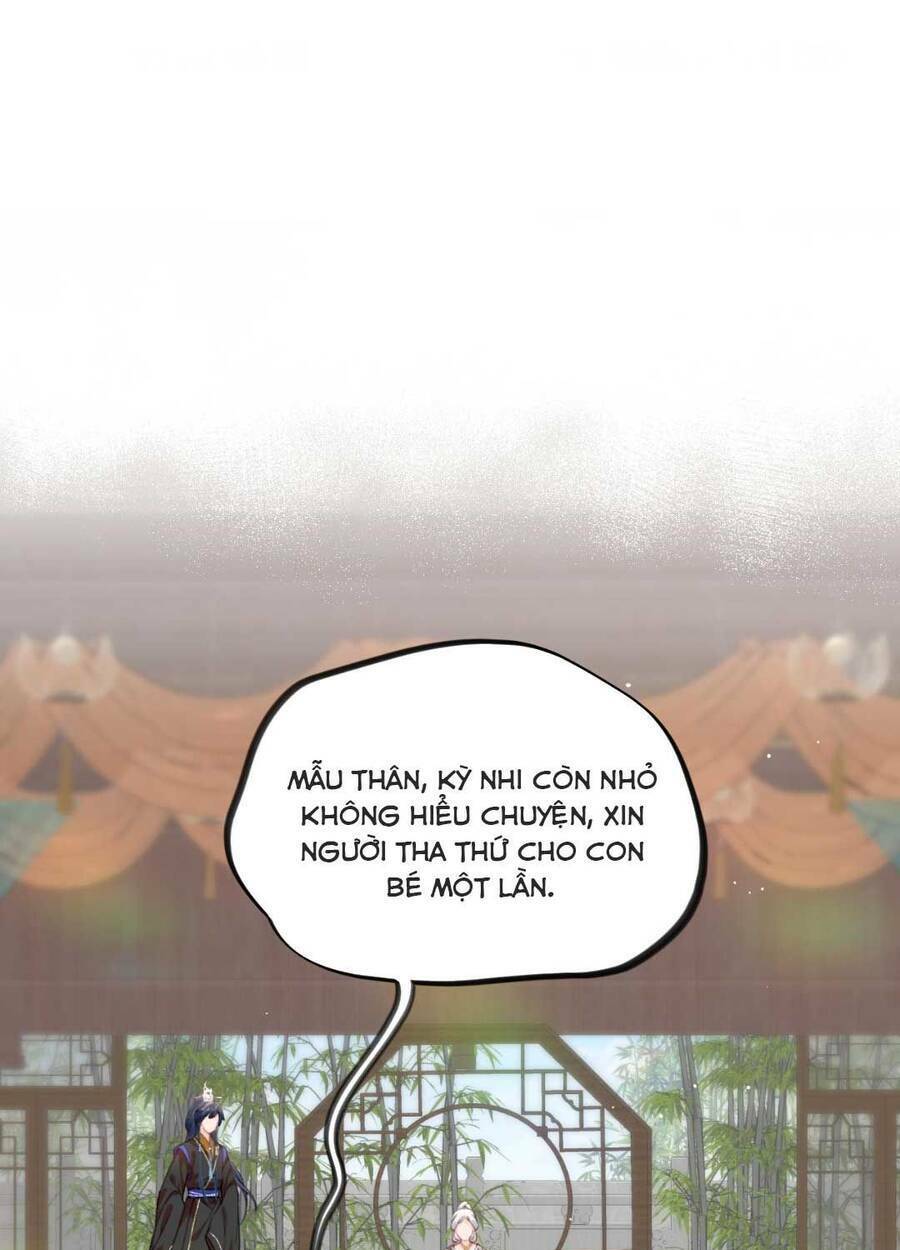 Một Đêm Bệnh Kiều Đột Nhiên Tới: Chapter 87