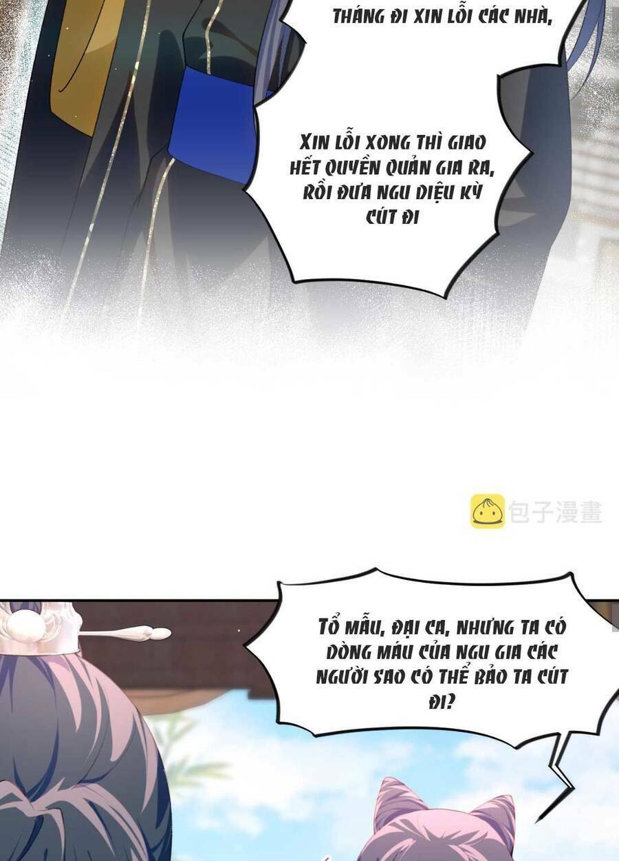 Một Đêm Bệnh Kiều Đột Nhiên Tới: Chapter 87
