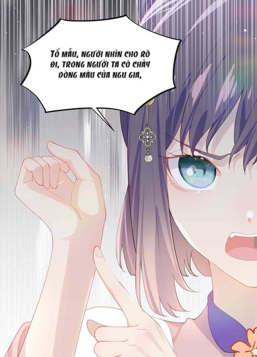 Một Đêm Bệnh Kiều Đột Nhiên Tới: Chapter 87