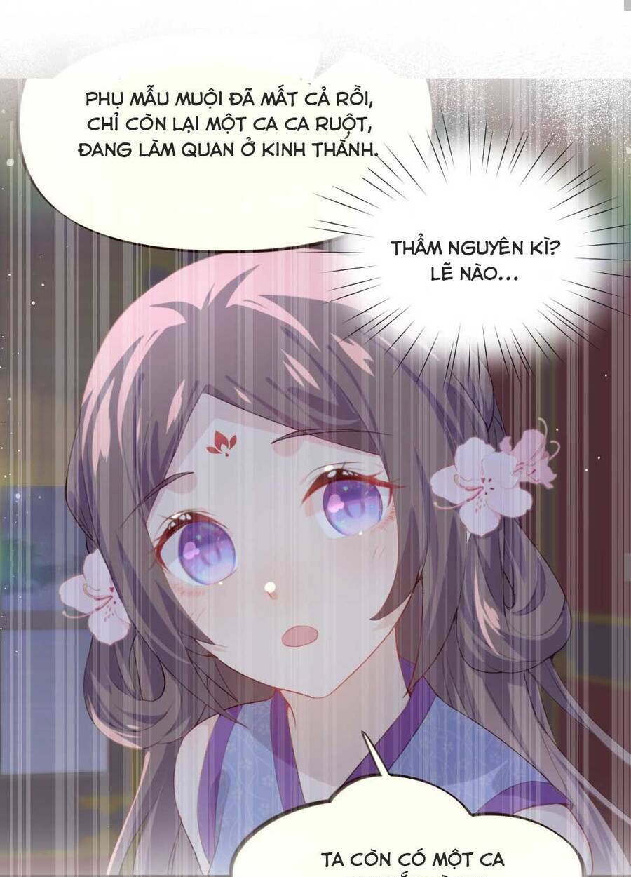 Một Đêm Bệnh Kiều Đột Nhiên Tới: Chapter 87