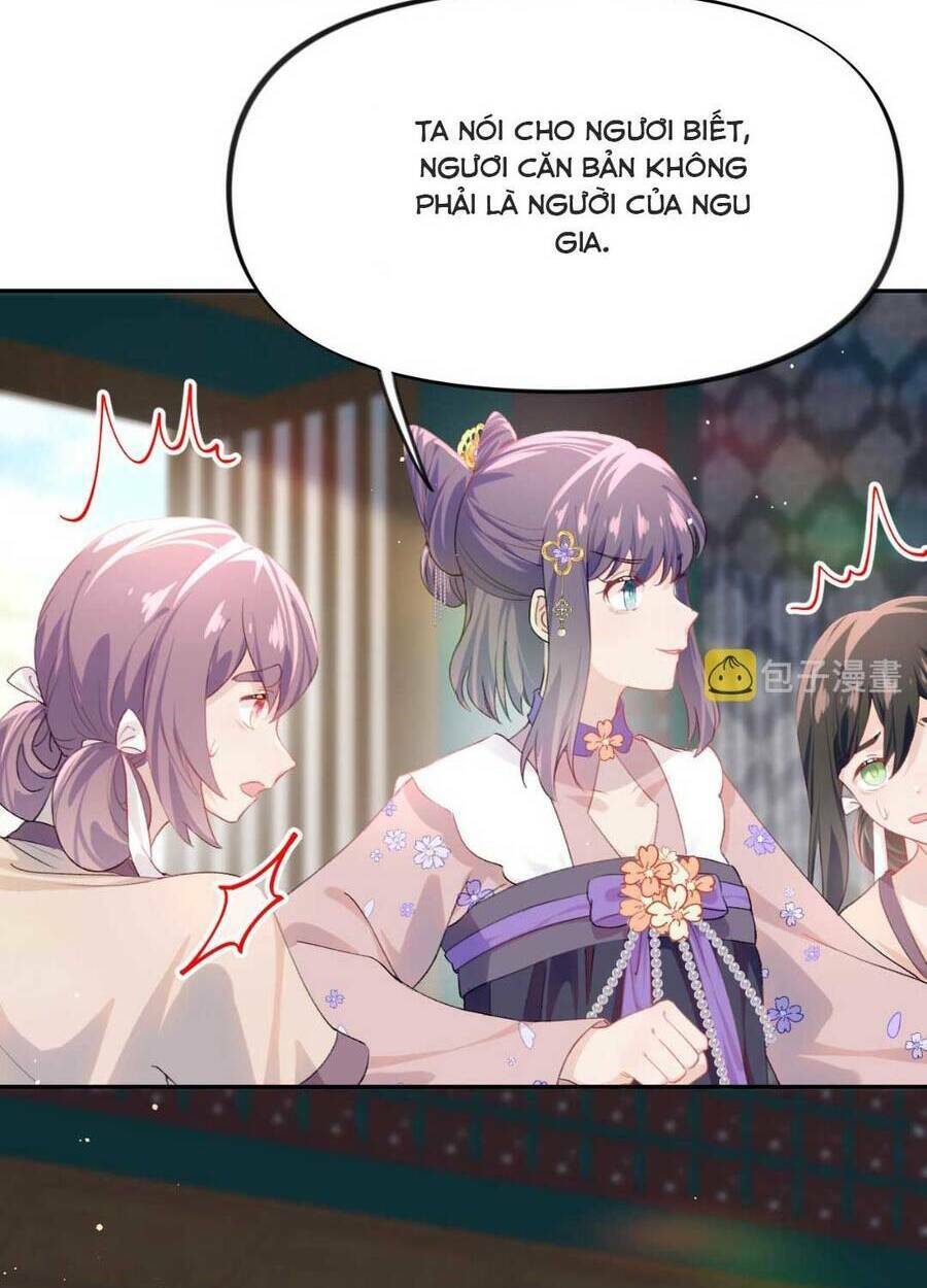 Một Đêm Bệnh Kiều Đột Nhiên Tới: Chapter 87