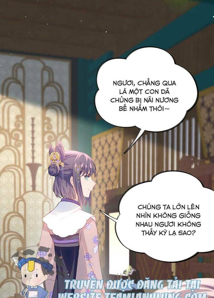 Một Đêm Bệnh Kiều Đột Nhiên Tới: Chapter 87