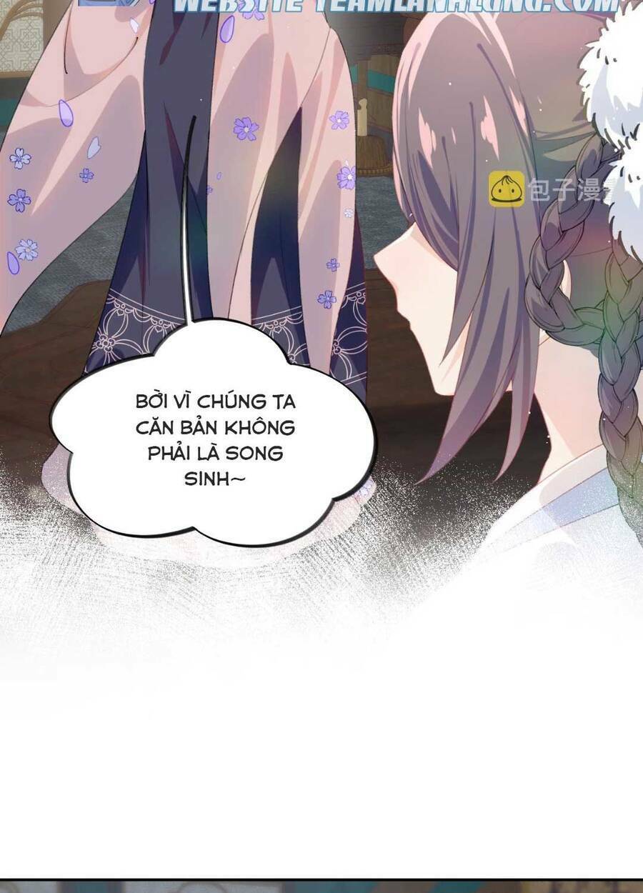 Một Đêm Bệnh Kiều Đột Nhiên Tới: Chapter 87