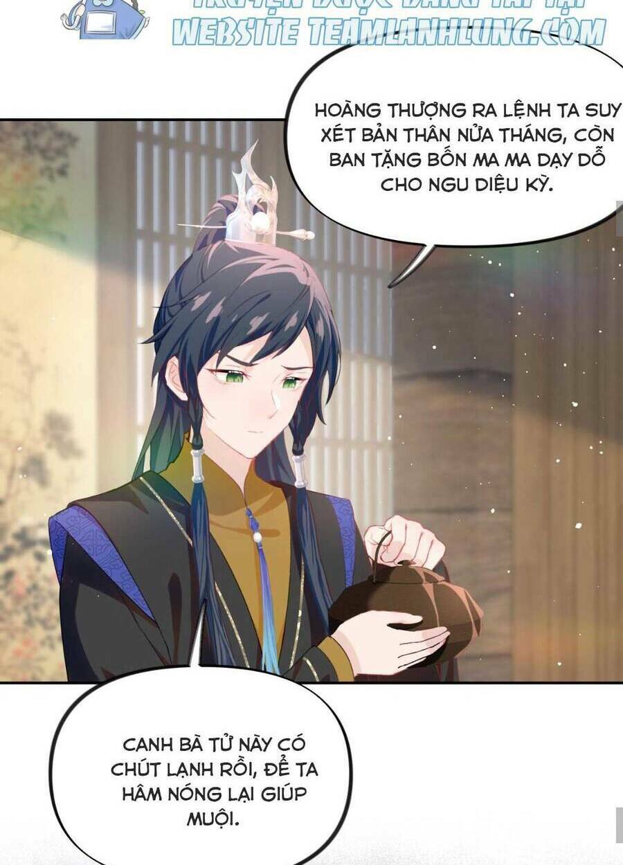 Một Đêm Bệnh Kiều Đột Nhiên Tới: Chapter 88