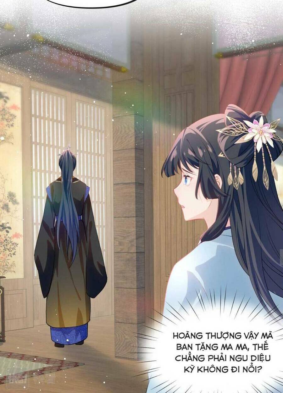 Một Đêm Bệnh Kiều Đột Nhiên Tới: Chapter 88