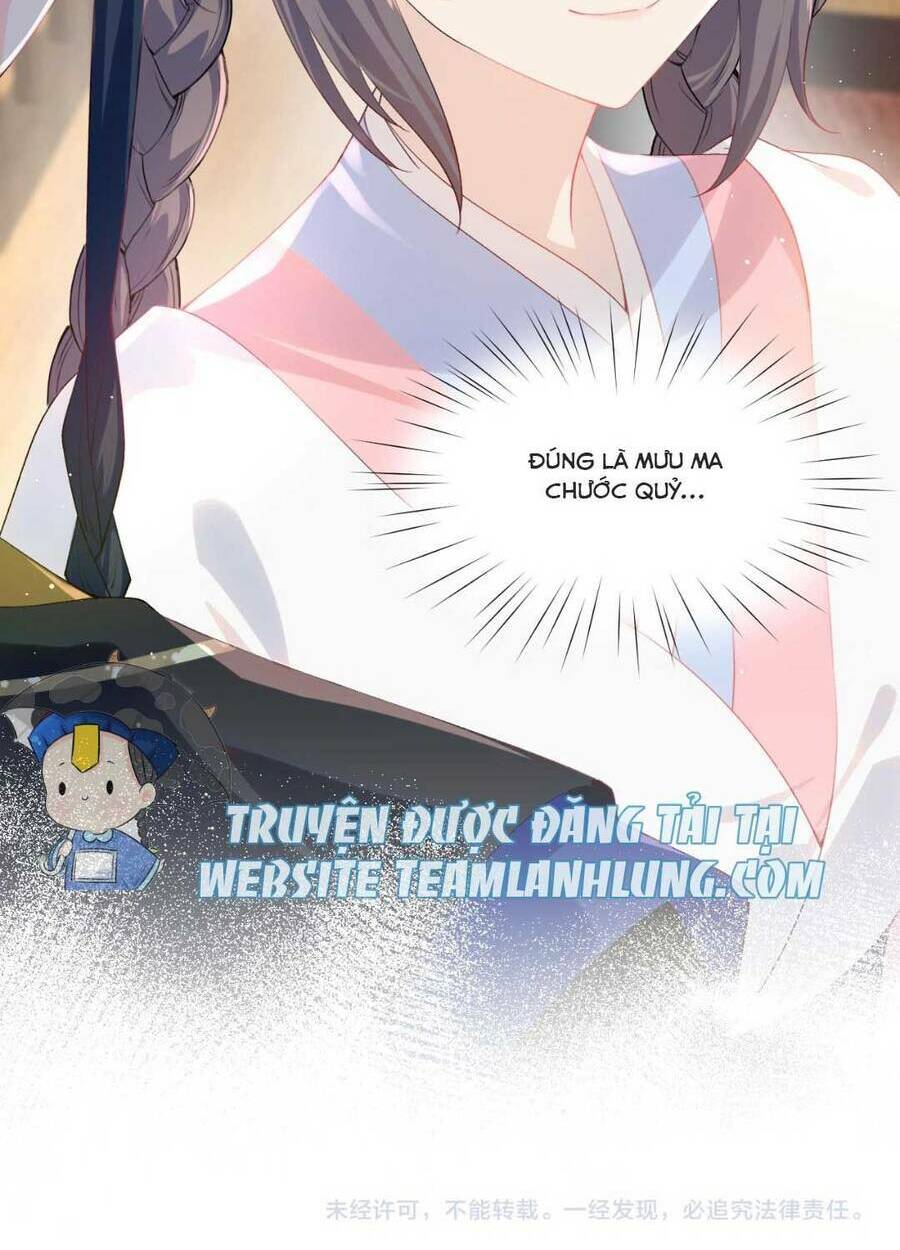 Một Đêm Bệnh Kiều Đột Nhiên Tới: Chapter 88