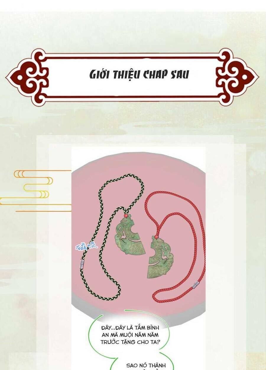 Một Đêm Bệnh Kiều Đột Nhiên Tới: Chapter 88
