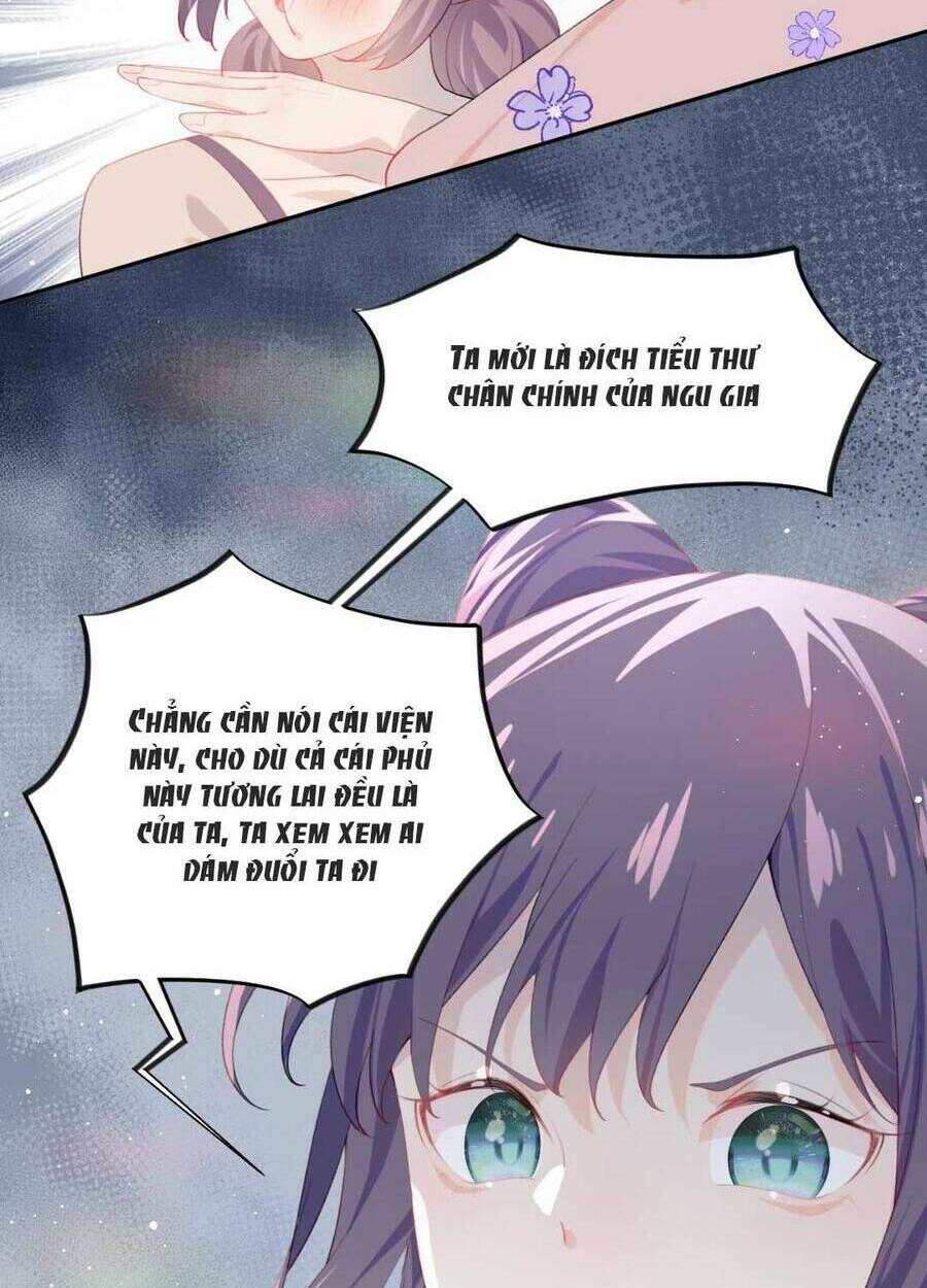 Một Đêm Bệnh Kiều Đột Nhiên Tới: Chapter 88