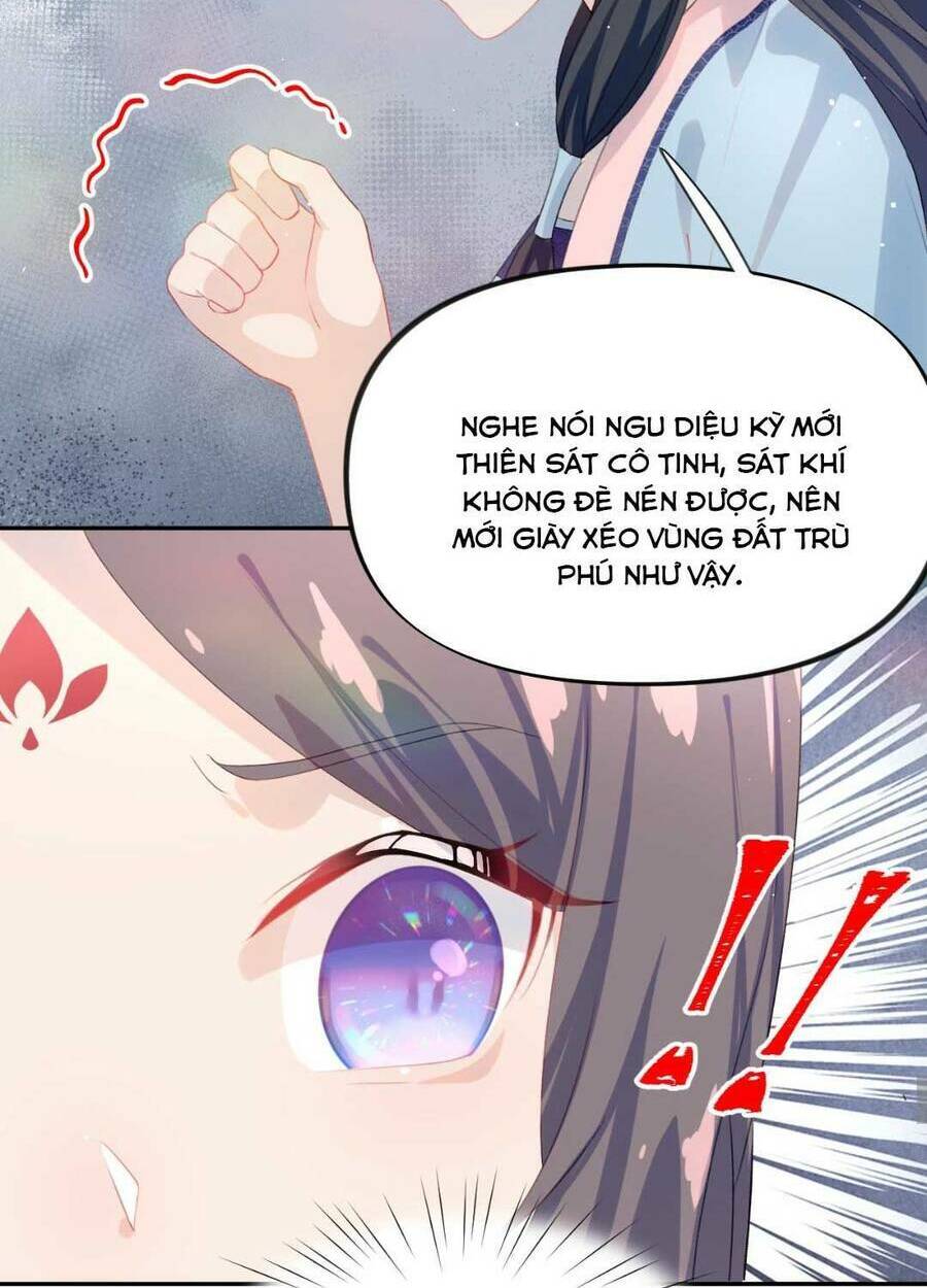 Một Đêm Bệnh Kiều Đột Nhiên Tới: Chapter 89